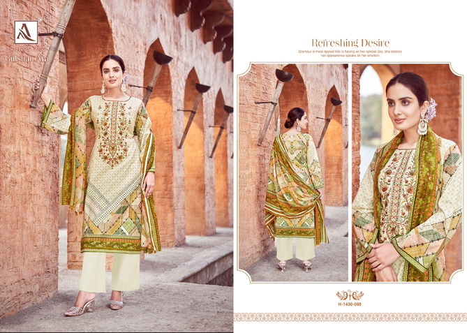 Gulshan Ara By Alok Suits Pakistani Dress Material Catalog